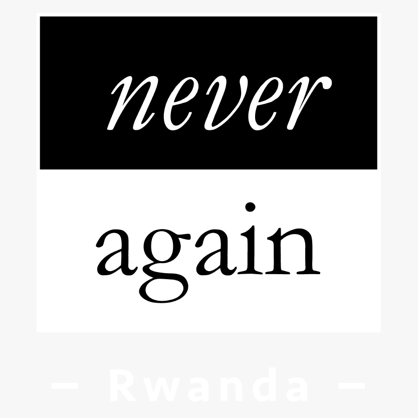 Never Again Rwanda Logo